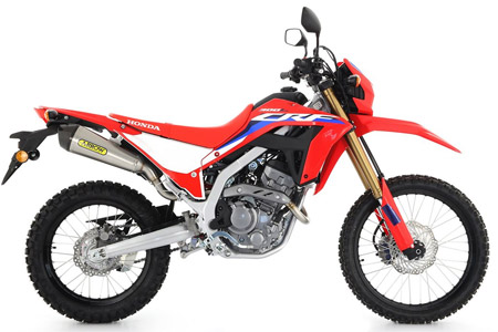 Honda|300 ccm|CRF300 L / CRF300 Rally Euro 5