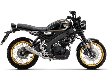 Yamaha|125 ccm|XSR125 Euro 5