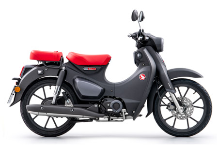 Honda|125 ccm|Super Cub C125